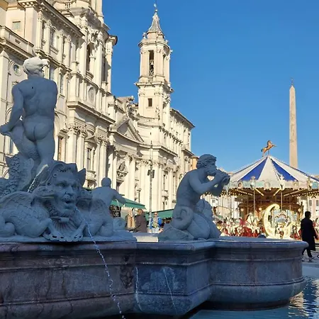 Piazza Cancelleria Апартаменты *